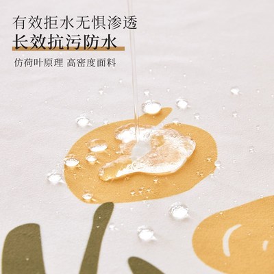 奶油风异形桌布免j洗防水防烫椭圆形餐桌垫2025新款轻奢高级感台