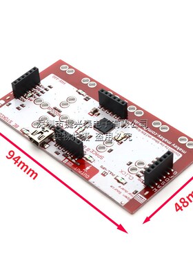 新版Makey Makey主控板兼容主控板全套到手即用送数据线鳄鱼夹线