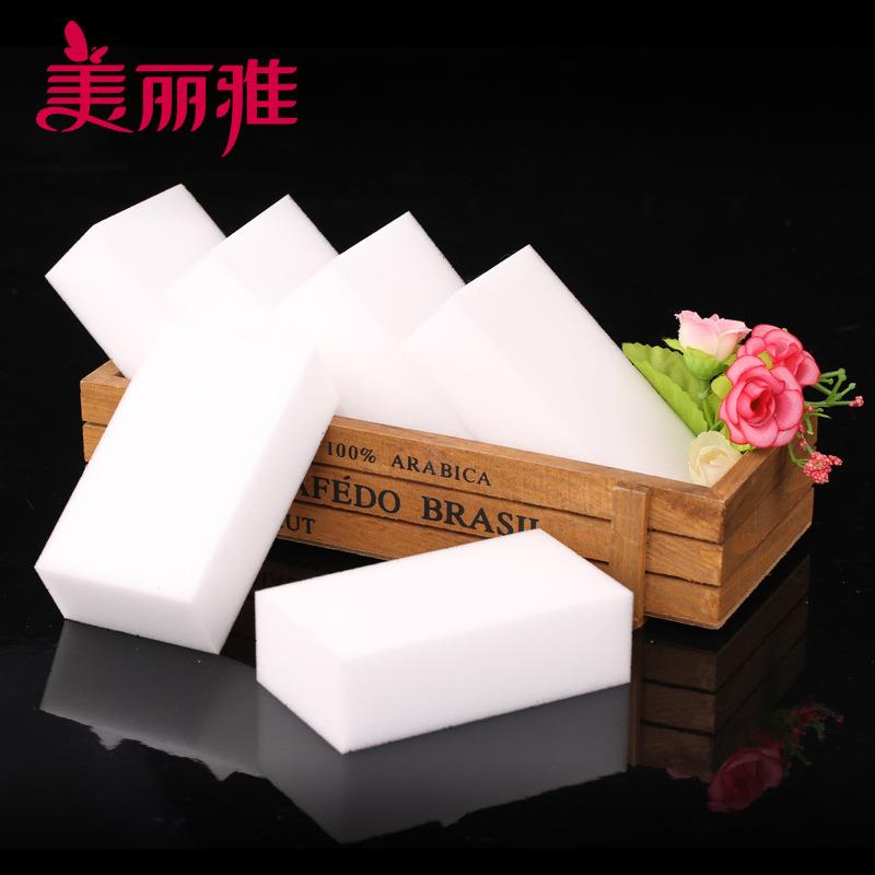 【】魔力擦擦 清洁海绵擦百洁布擦鞋 去污神器百货