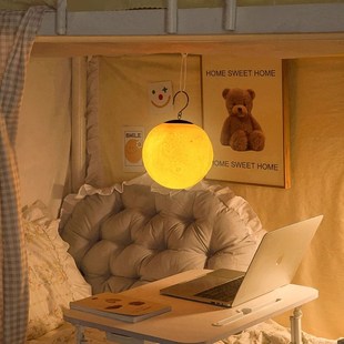 宿舍床头月球灯悬挂蚊帐床帘内充电款小夜灯学生上铺床上氛围吊灯