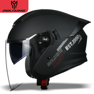 摩力行摩托车f头盔双镜片大头围半盔男女款四季防晒机车电动3C认