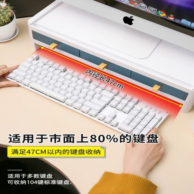 桌面抽屉电脑增j高架简约收纳置物架笔记本显示器抬高架底座支架