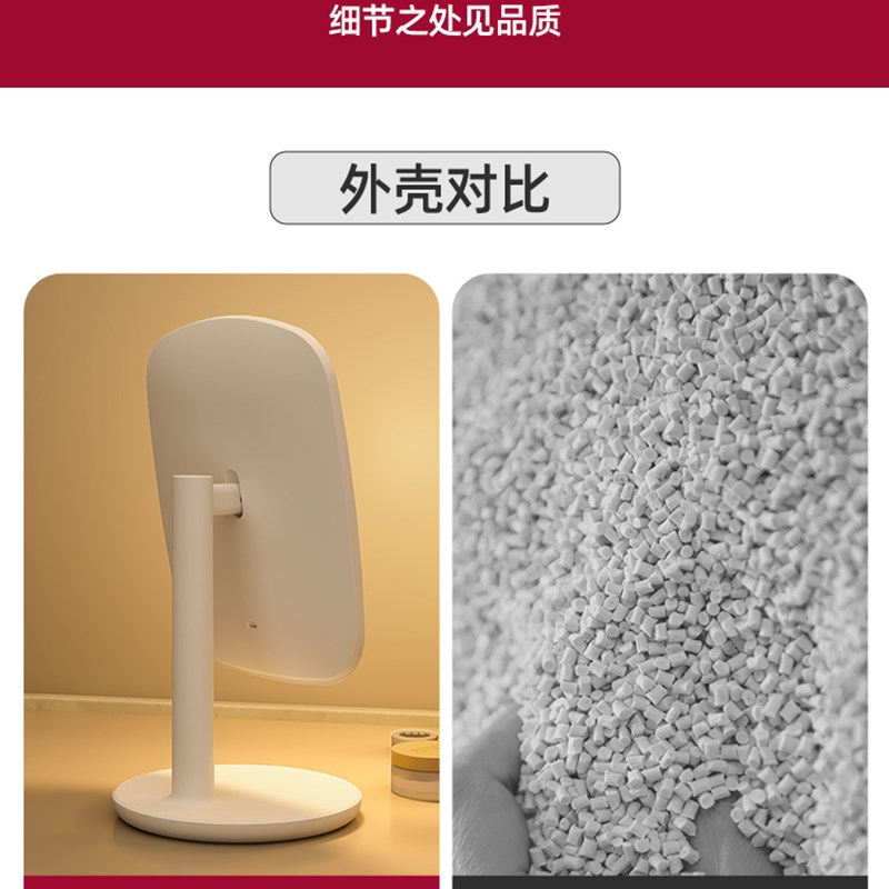 便携化妆镜折叠带灯梳妆镜台式桌面lFed补光网红美妆镜子女生礼物