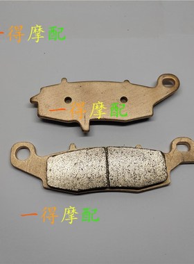 适用川崎VN1500 Drifter J1/J2/R1/R2/R3前后刹车片碟刹片99-04年