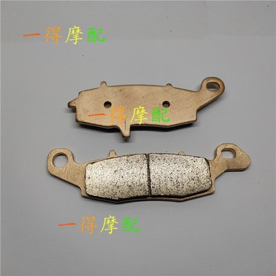适用川崎VN1500 Drifter J1/J2/R1/R2/R3前后刹车片碟刹片99-04年