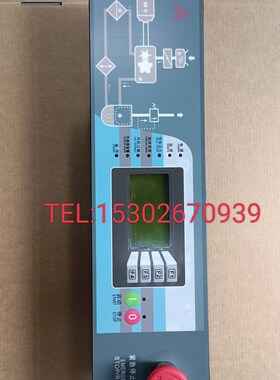 螺杆空压机SC2100控制器电脑显示器主板SA132控制面板主控器