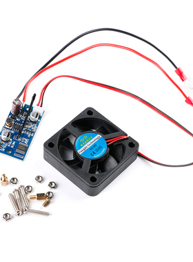 智能温控模块 散热风扇 机箱散热专用 三挡调节 输入电压6-70VDC