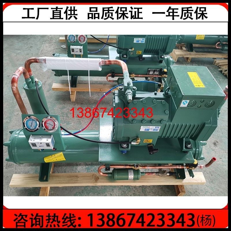 全新四缸10匹水冷机组 冷库制冷设备全套配件 10HP低温压缩机机组,机械设备,制冷设备,淘宝优惠券,粉丝福利购,淘宝优惠卷