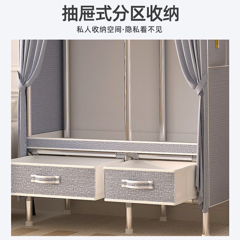 双人衣柜一体组合卧室家用布衣柜简易组装加厚加粗全钢架结实耐用