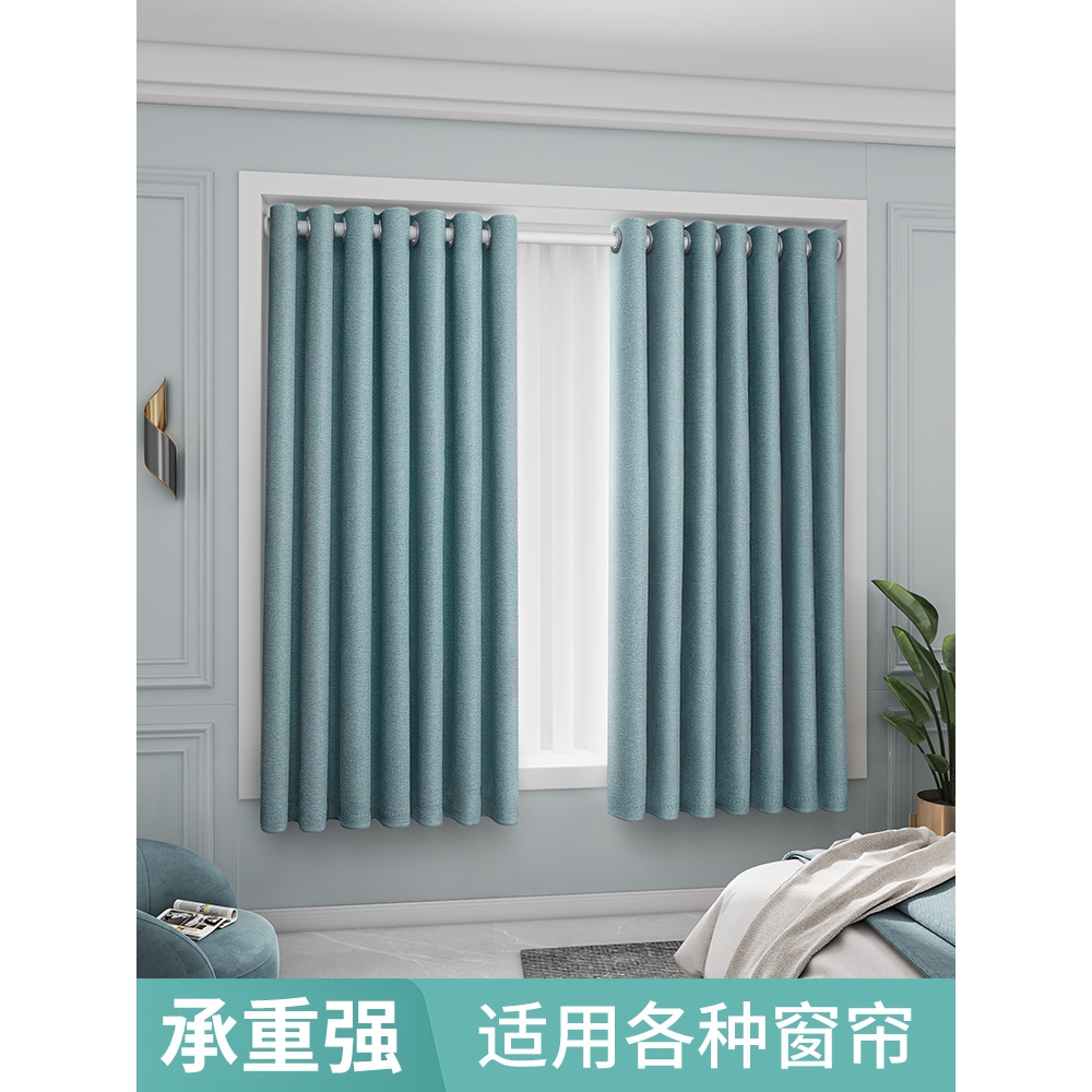 xyt窗帘杆伸缩免打孔安装罗马杆浴室晾衣杆挡帘挂衣细杆卫生间门