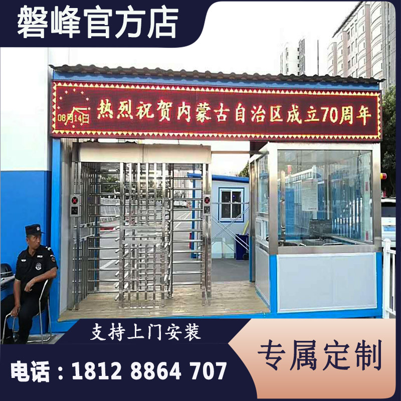 工地不锈钢全高旋转闸门闸机人脸显示进出屏记录考勤W住建局应急