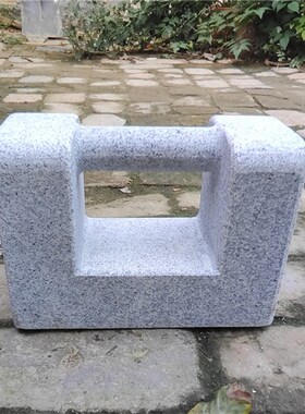 石锁练功夫男士武术健身举重花岗岩石头家用卤肉压锅石块123450斤