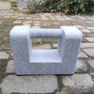 石锁练功夫男士武术健身举重花岗岩石头家用卤肉压锅石块123450斤