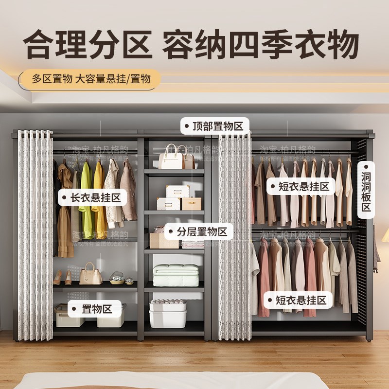 全碳钢衣帽架全金属衣帽架家用卧室落地挂衣架20U25新款置物架