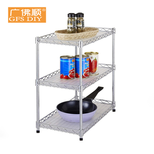 广佛顺厨房置物架桌面收纳台面小型组合多层层架三层窄不锈钢尺寸