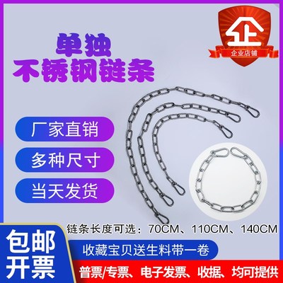 不锈钢固瓶夹桌边气瓶固定架钢瓶夹气瓶柜氧气瓶氮气桌面不打孔压