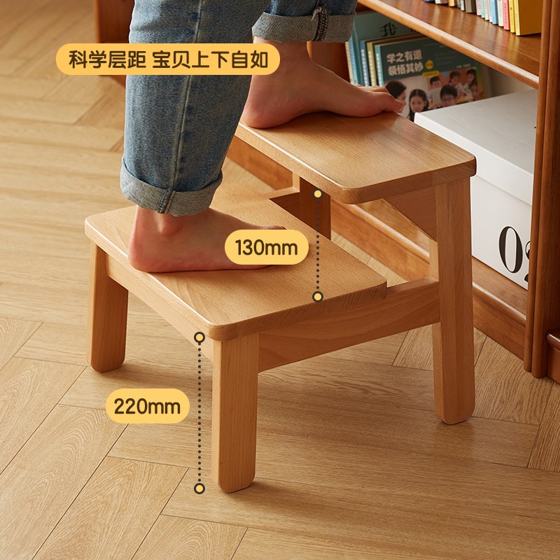 实木梯凳多功能脚踏凳餐厅凳子儿童吧台凳登N高厨房脚凳加厚爬梯