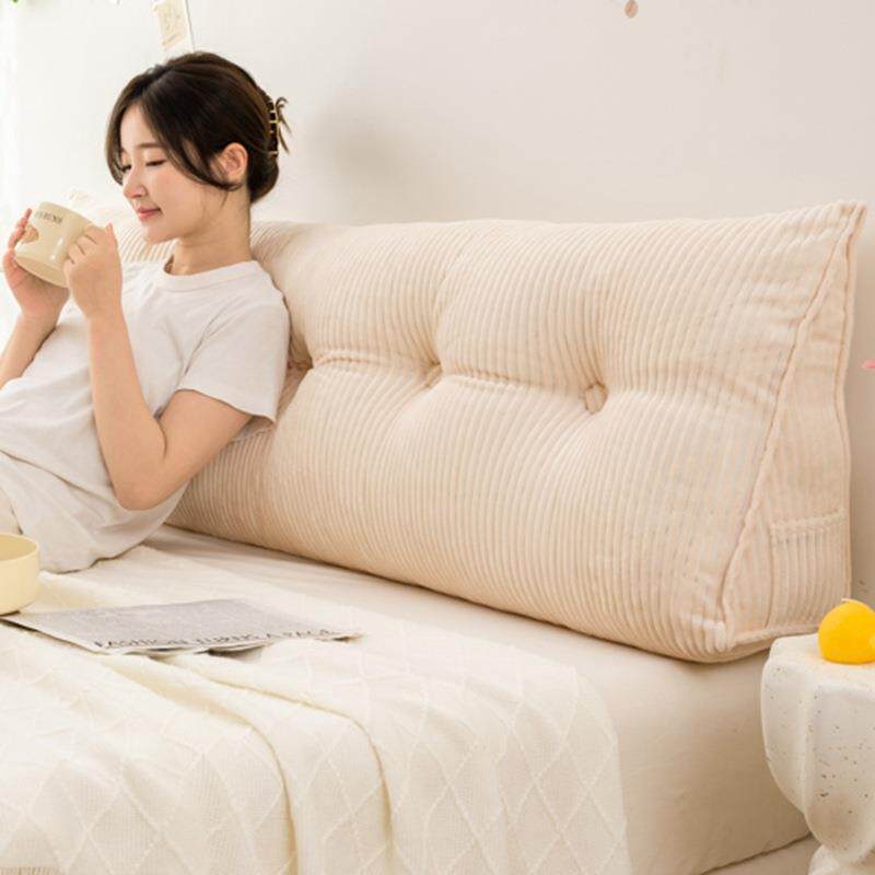 软糯三角床头靠枕家用纯色护腰靠垫宿舍床上玩手机榻榻米沙发靠背