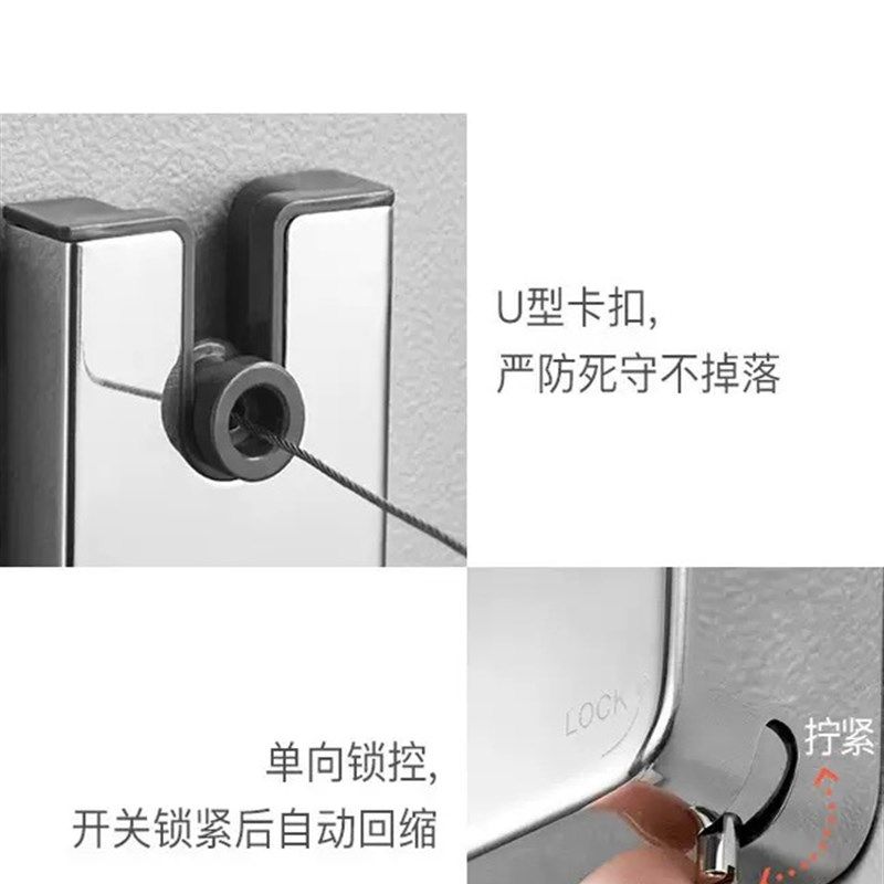 不锈钢隐形晾衣绳室内免打孔伸缩阳台晾衣架酒店公寓卫生间钢丝绳,家装主材,隐形晾衣架,淘宝优惠券,粉丝福利购,淘宝优惠卷