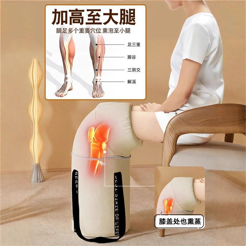 过膝泡脚桶家用三伏天养生足浴桶折叠便捷式泡脚袋熏蒸保温加高深,家庭/个人清洁工具,足浴盆/足浴桶,淘宝优惠券,粉丝福利购,淘宝优惠卷