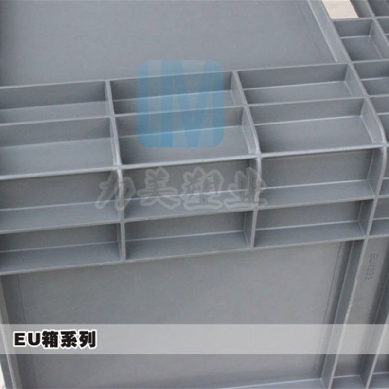 灰色EU4833塑料周转箱汽配欧标箱大收纳箱子可堆高加高转运物流箱
