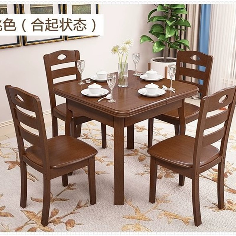 实木餐桌椅组合可伸缩正方形长方形饭桌全实木餐桌小户型家用饭桌