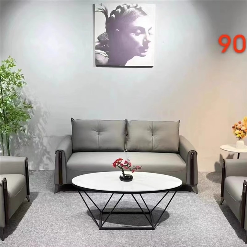 办公沙发商务i接待小型沙发组合会客室单人位三人位
