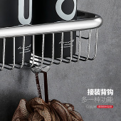 全铜浴室置物架淋浴房洗澡间加厚双层收纳架免打孔卫生间壁挂网篮