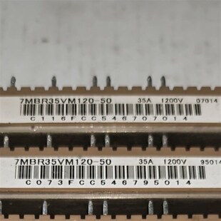 FP35R12KT4 7MBR35VM120 FP35R12KT4包好 拆机7MBR35VM120