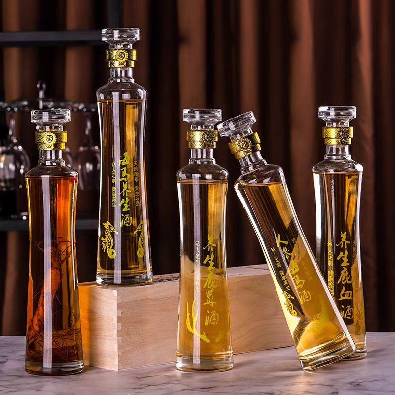 白酒瓶玻璃瓶酒瓶空瓶玻璃高档瓶子密封1斤装泡酒坛罐人参泡酒瓶