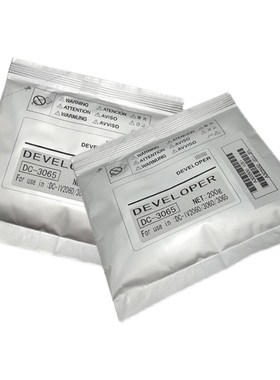 适用施乐DC2056 2060 3060 3065 3070 4070 286 载体铁粉显影剂