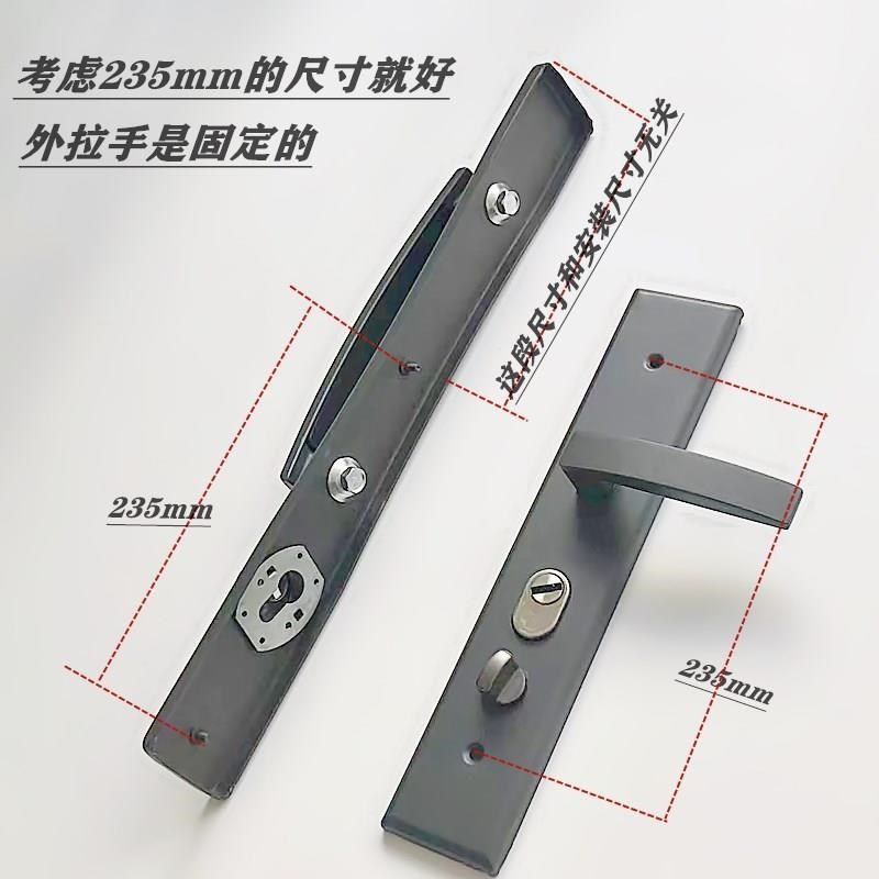 铁面板黑色防盗门把手235孔距防撬功能通用型大门锁拉手执手,基础建材,机械门锁,淘宝优惠券,粉丝福利购,淘宝优惠卷