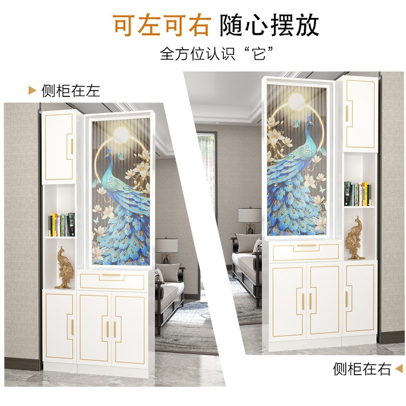 正对大门屏风柜隔断置物架现代简约G轻奢进门入户客厅玄关柜遮挡