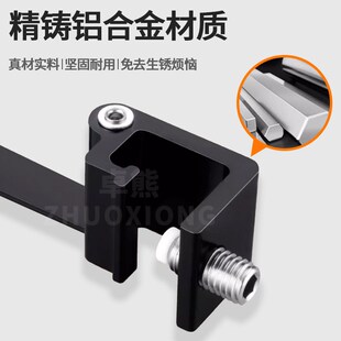 外开窗户限位器免打孔儿童安全锁高层防坠上悬窗固定器铝合金锁扣