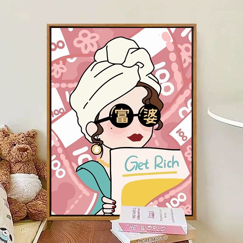 数字油画diy填充手绘丙烯画无聊解闷手工解压艺术品颜料涂装饰画,家居饰品,DIY/数字油画,淘宝优惠券,粉丝福利购,淘宝优惠卷