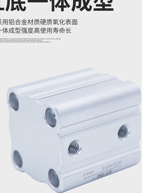 ACQ16*5X10X15X20X25X30X35X40X45X50SB外牙气缸