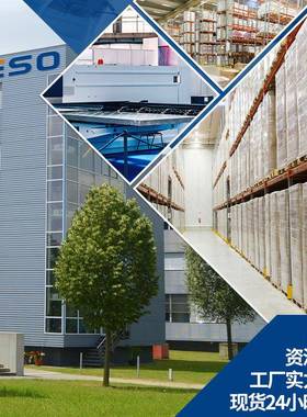 工业多功能精密零部件清洁擦拭布加厚无纺布吸油吸水无尘纸62508