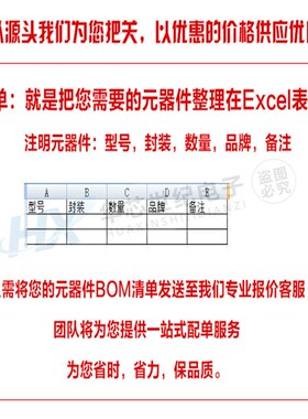 全新 BT33F BT33 单结晶体管 硅半导体双基极二极管