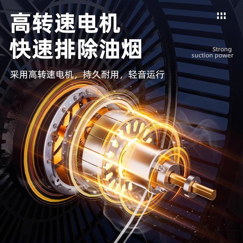 排气扇免安装免打孔窗户排风扇厨房卫生间静音强力家用厨房抽风机