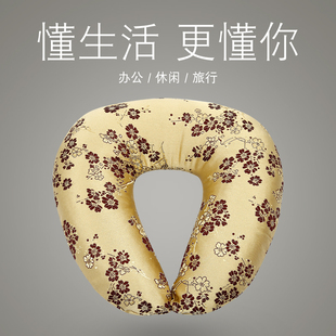 u型枕午睡枕蚕沙荞麦枕头颈椎护颈枕靠枕脖子汽车飞机旅行U形枕头