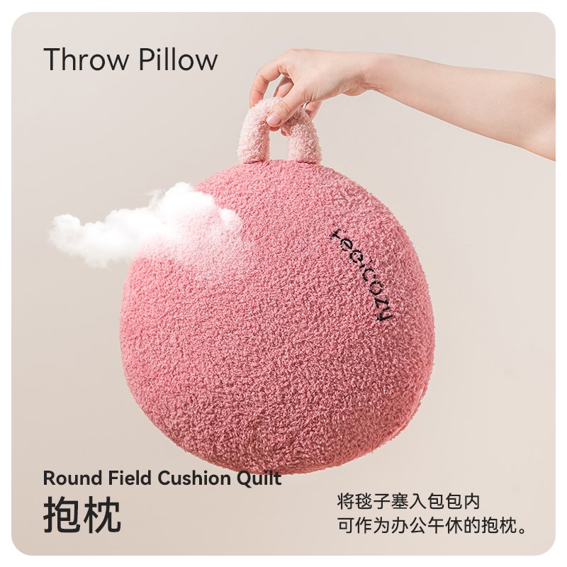 觉轻松抱枕被子两用车载车用汽车办公室午睡空调S被抱枕毯子二合