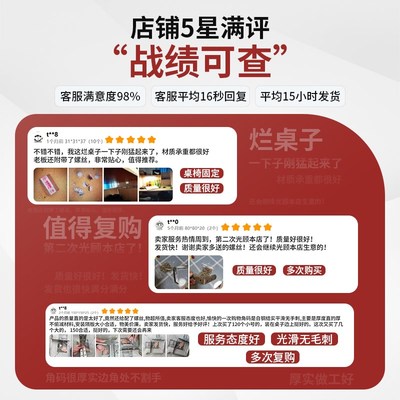 不锈钢角码90度直角固定器加厚L型三角铁支架层板托五金连接件片