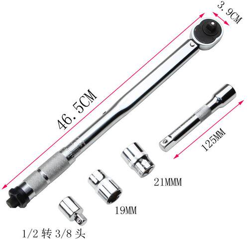 预制扭力扳手可调式扭矩扳手预置式扳手1/4, 3/8, 1/2扳手