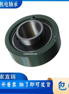 圆形外球面带座轴承UCC204 205 206 207 208 209 210 211 212 213