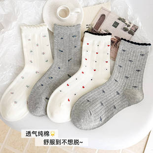 软糯碎花可爱堆堆袜春夏花边网眼透气中筒袜子女韩系无骨甜美棉袜