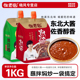 佐香园熟酱1Kg黄豆酱东北正宗大酱豆瓣酱农家炒菜酱蘸酱菜大包装