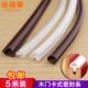 木门密封条TPE卡式 插槽防撞条卧室房门隔音降噪嵌条防尘防风胶条