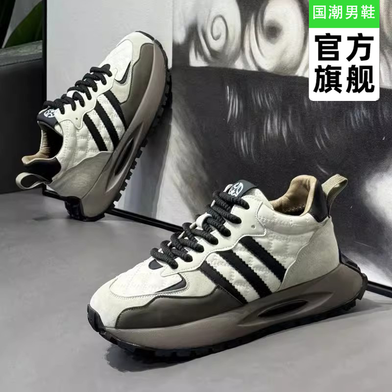 阿甘男鞋夏季款2025新款百搭运动休闲跑步小白内厚底老爹潮鞋