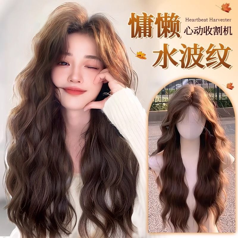 假发女全头套仿真发自然长卷发秋冬氛围感慵懒风水波纹整顶全头套