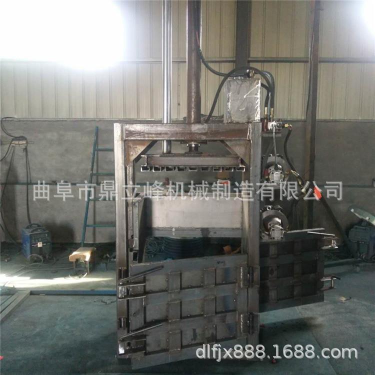 阜打包机2吨油漆0桶压扁机淄博地区6DLF--JY-0吨废纸机皮打曲包厂